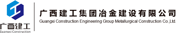 濟(jì)寧天力建筑設(shè)備有限公司