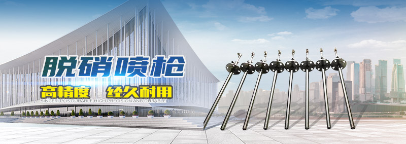 濟寧天力建筑設備有限公司